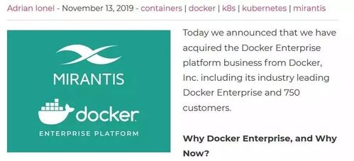2020年软件开发趋势预测 Java持续主导，Python或将重塑格局